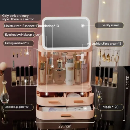 Lighted Mirror Makeup Storage Box product image