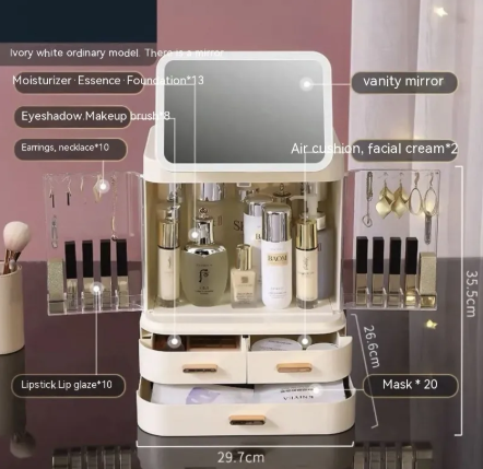 Lighted Mirror Makeup Storage Box product image