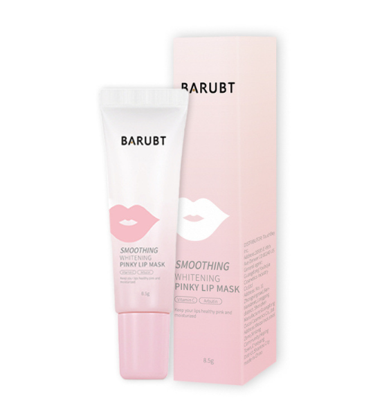 Moisturizing & Brightening Lip Balm product image