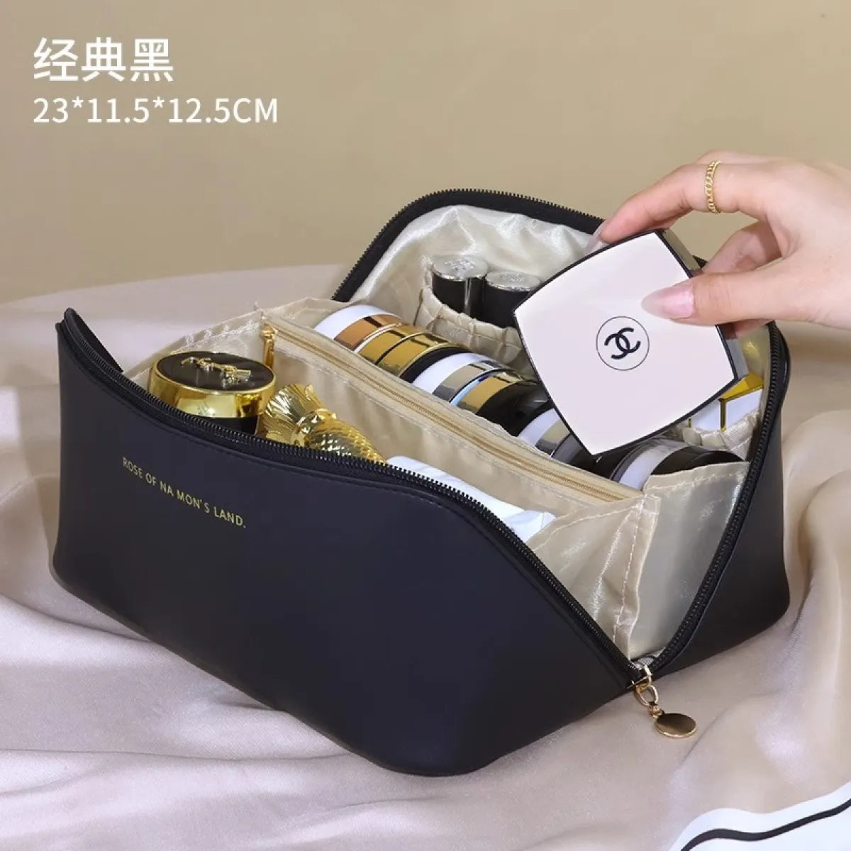 Large Capacity Travel Makeup Storage Bag product image