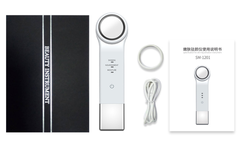 Multifunctional Facial Massager With Ultrasonic Technology product image
