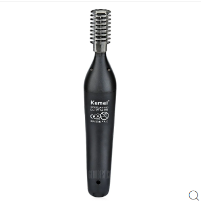 Multi-Function Personal Grooming Kit – product view 3