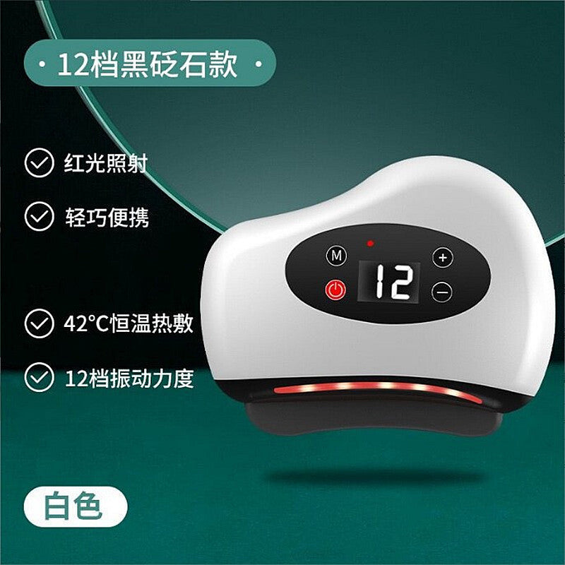 Electric Gua Sha Tool For Facial Beauty With Heat product image