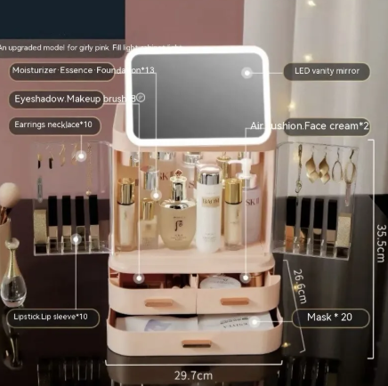 Lighted Mirror Makeup Storage Box product image