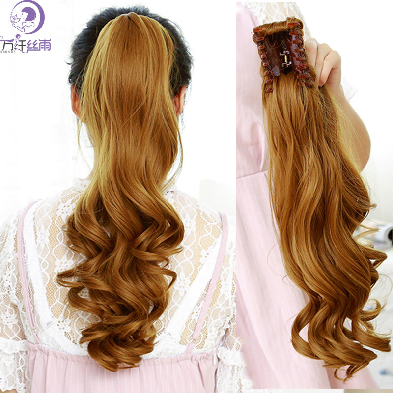 Curly Synthetic Ponytail Wig