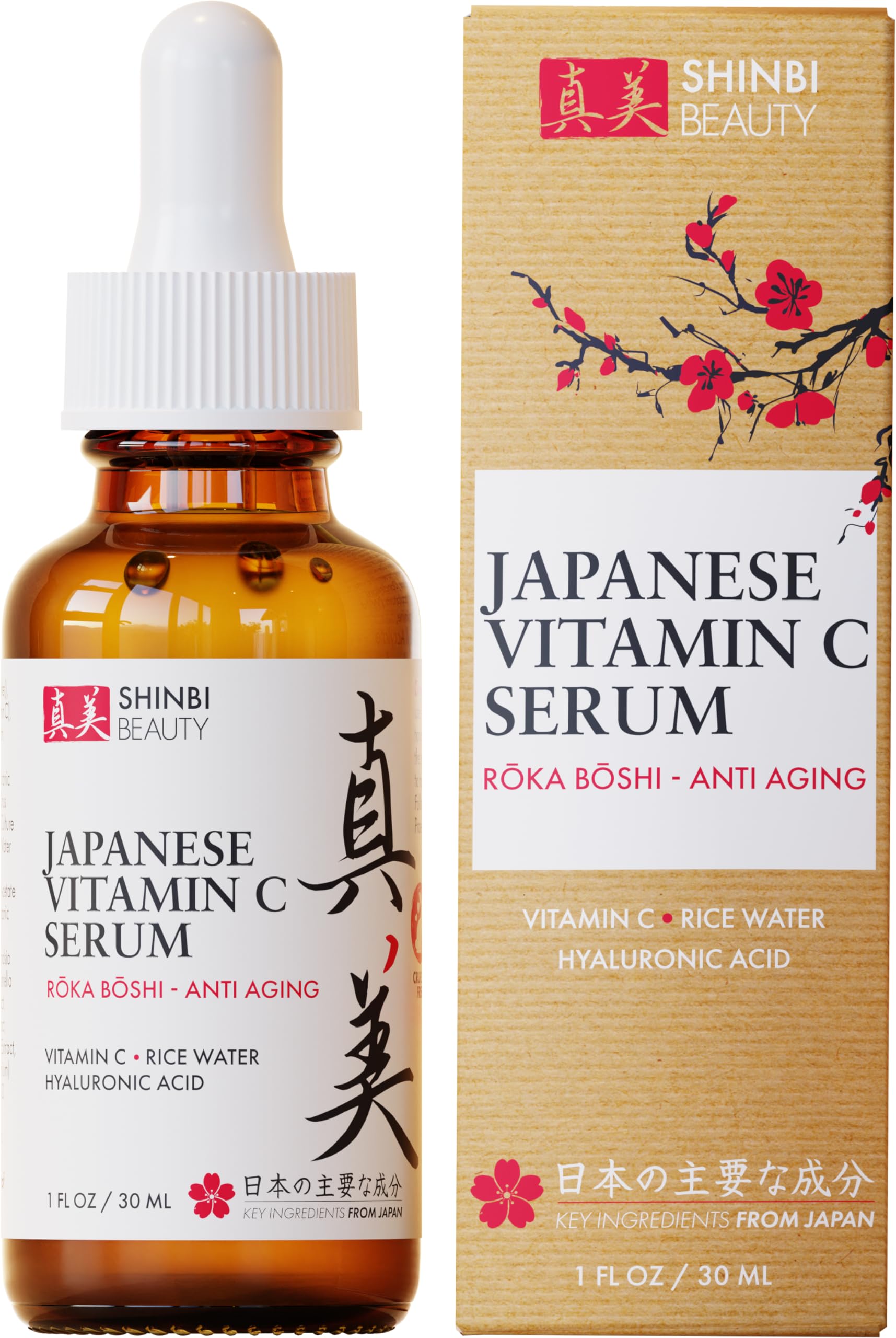 Japanese Vitamin C Serum by Zenvia Beauty, Shinbi Beauty Vitamin C Serum, in a clear dropper bottle with orange liquid.