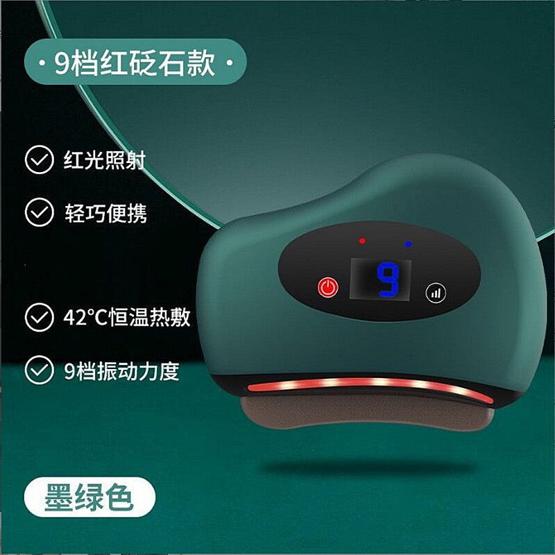 Electric Gua Sha Tool For Facial Beauty With Heat product image