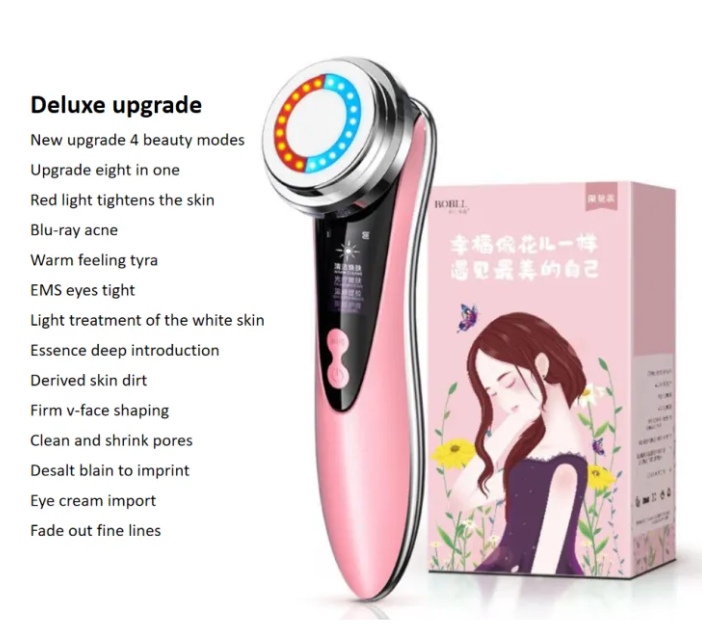 Household Facial Massager product image