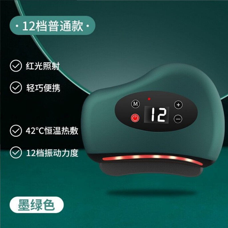 Electric Gua Sha Tool For Facial Beauty With Heat product image