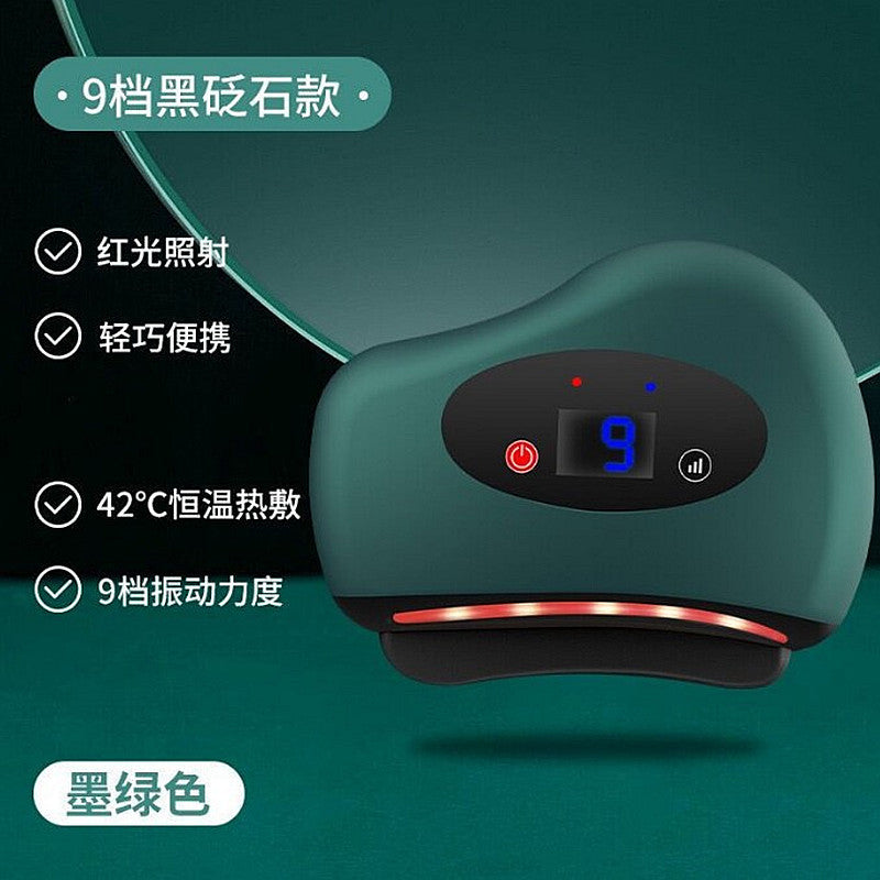 Electric Gua Sha Tool For Facial Beauty With Heat product image