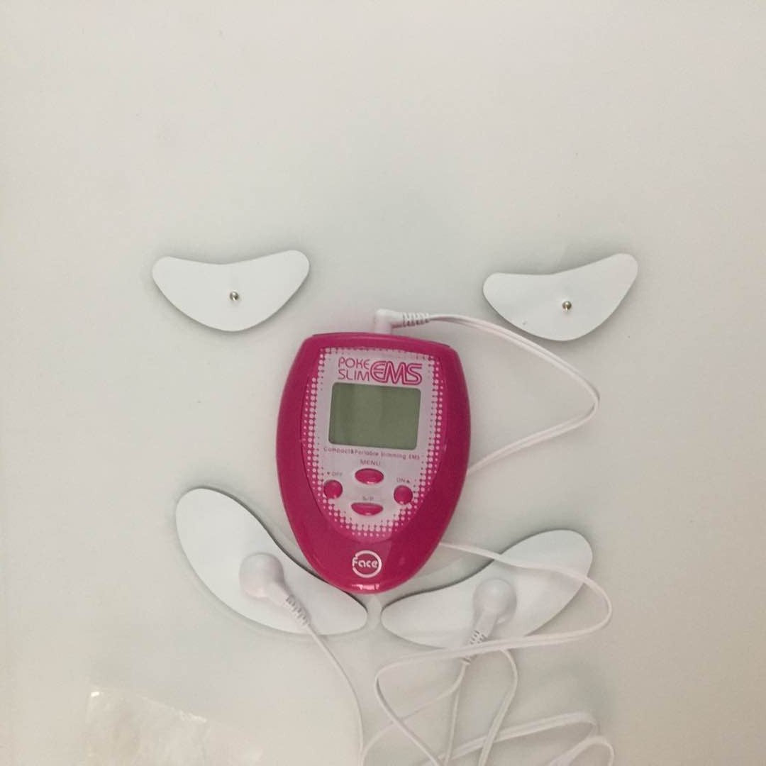 New EMS Facial Massager Device product image