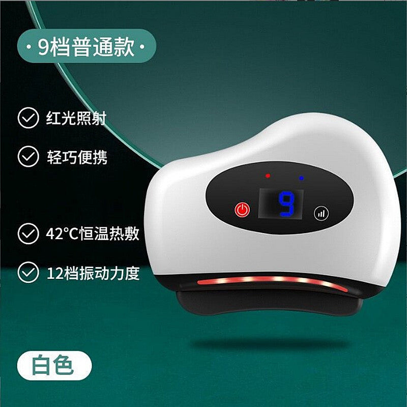 Electric Gua Sha Tool For Facial Beauty With Heat product image