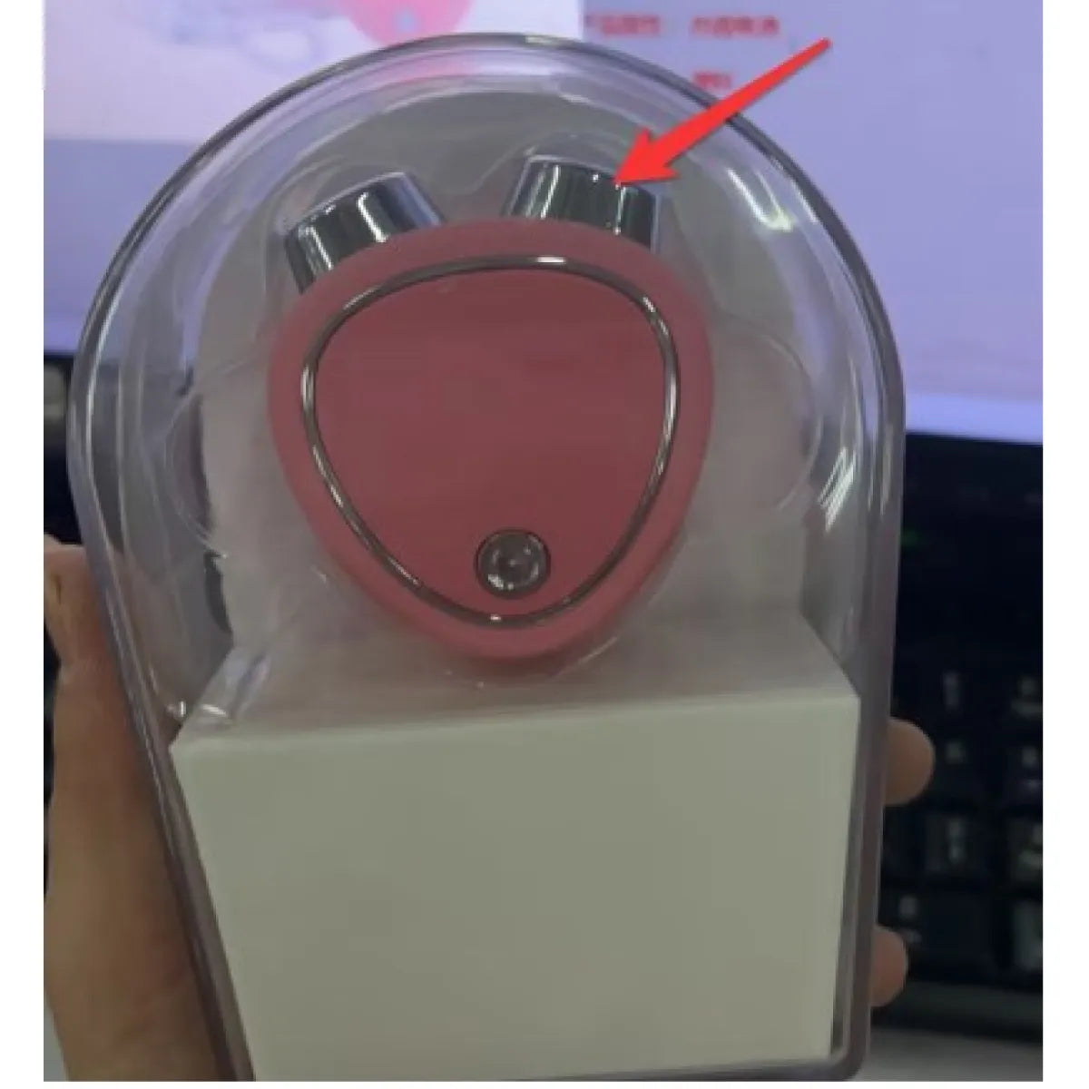 Mini Facial Massager product image