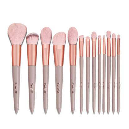 MAANGE Makeup Brush Set