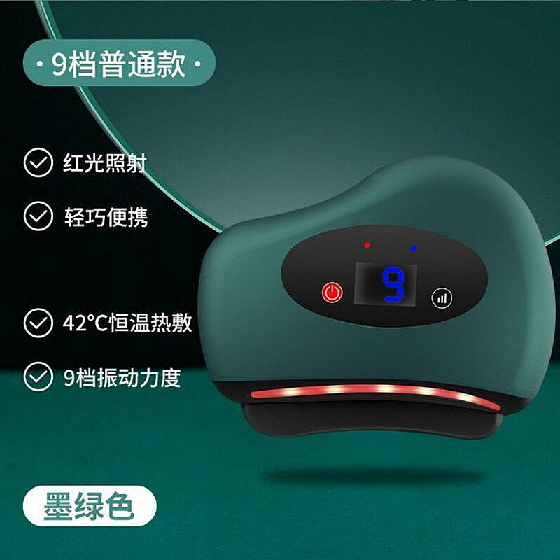 Electric Gua Sha Tool For Facial Beauty With Heat product image