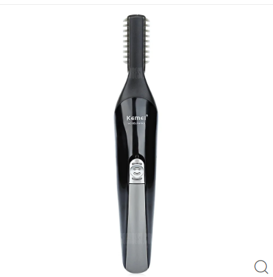 Multi-Function Personal Grooming Kit – product view 1